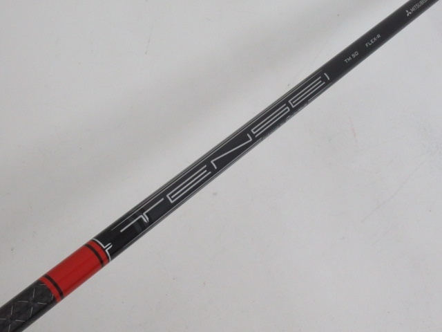 [0324]テーラーメイド STEALTH HD ドライバー TENSEI RED TM50(R) 10.5度 （2212）（2302■） - 4