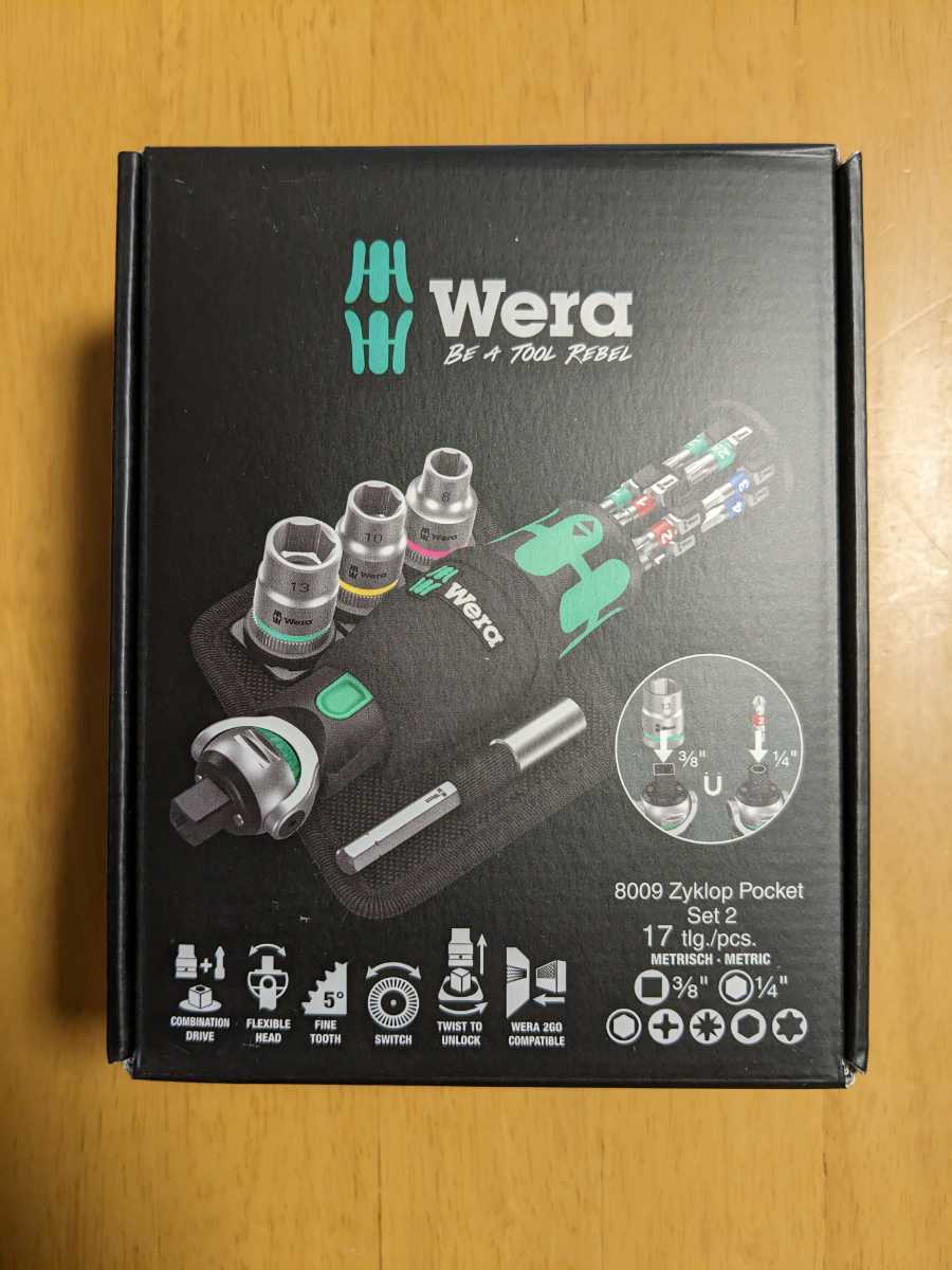 Wera 8009 Zyklop Pocket Set 2 ヴェラ サイクロップ ポケット