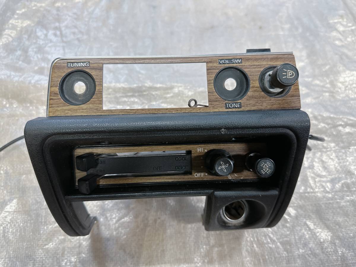 選べるサイズ展開! GC10 スカイラインGC10フロントエンドパネル純正