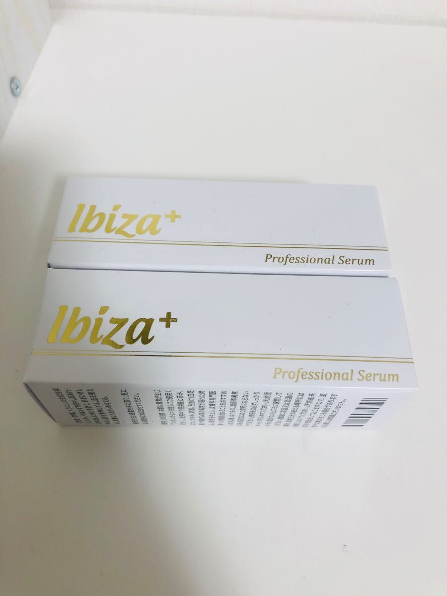 即納 ibizaセラムpro 2箱 イビサプロ ibizaプロ pIx94-m94023552807