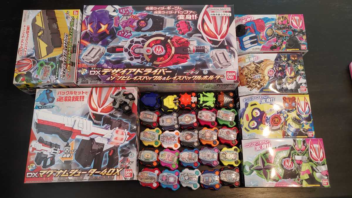 仮面ライダーギーツ DXデザイアドライバー レイズバックル 大量 仮面ライダーギーツ DXデザイアドライバー レイズバックル 大量