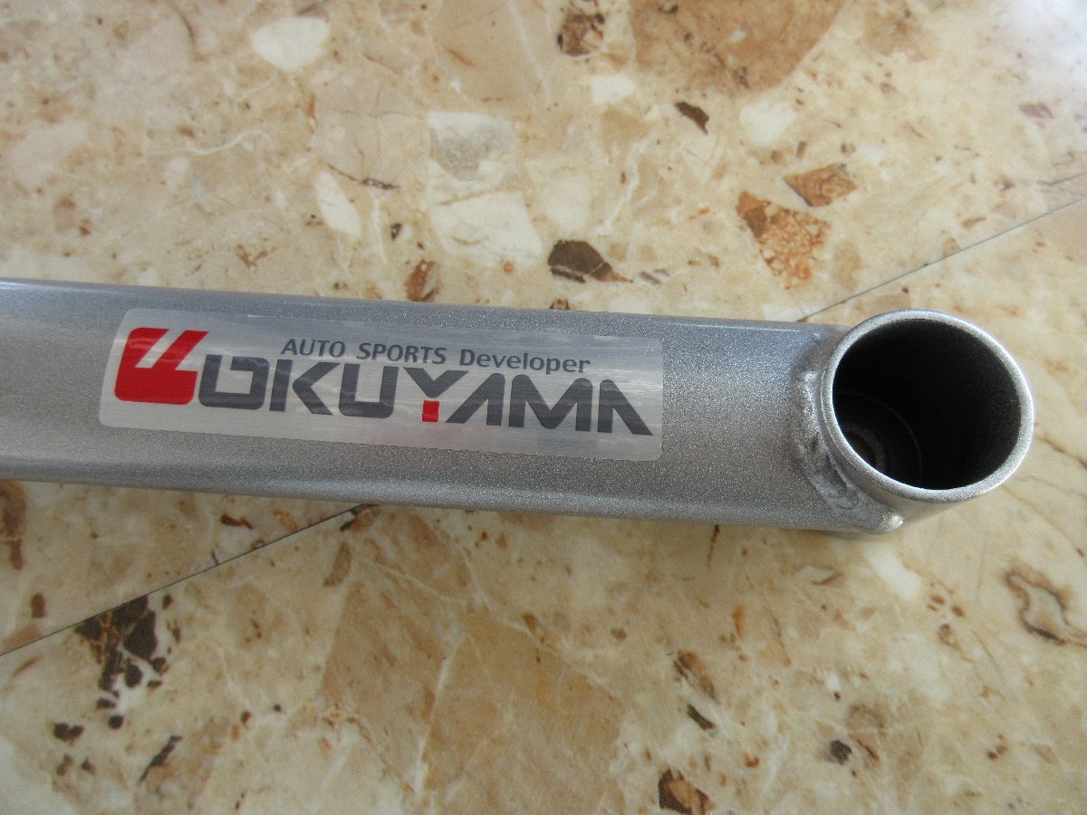 3706 Okuyama trunk brace bar Fiat abarth 500 595