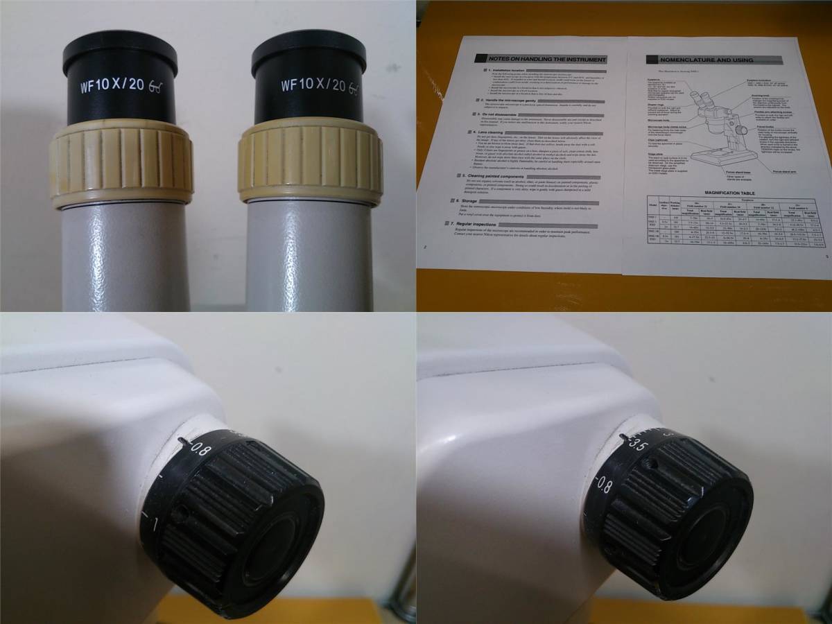 実動 ニコン SMZ-1B ズーム式双眼実体顕微鏡 眼鏡対応 模型塗装_画像3