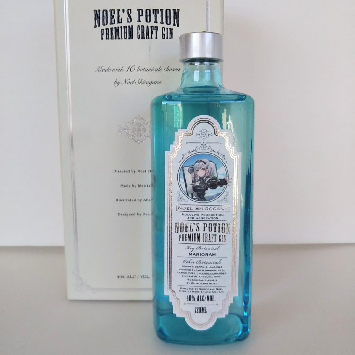 プレミアムクラフトジン「ノエルのポーション」 720ml | 明利