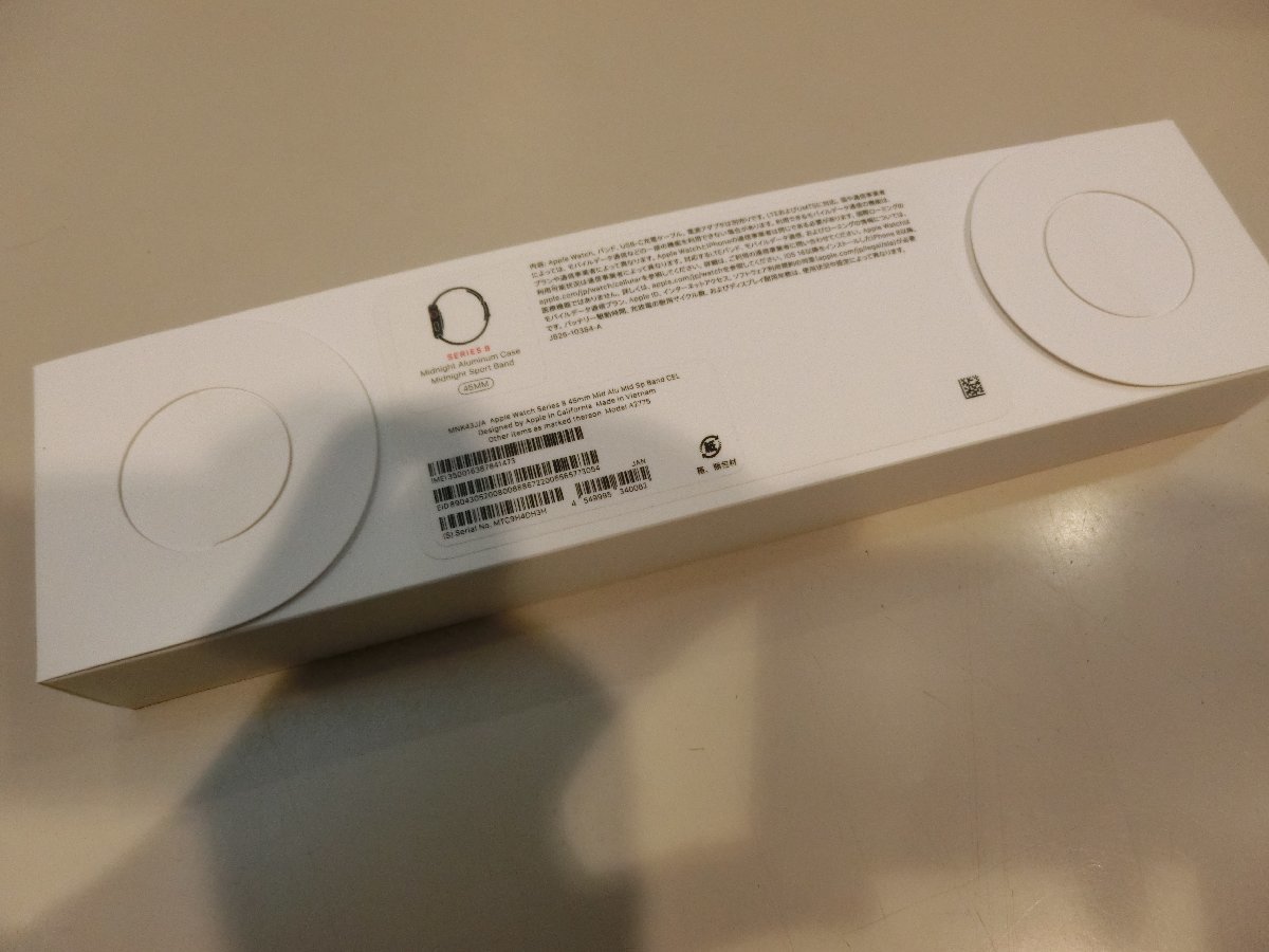 ☆Apple Watch Series 8 GPS+Cellularモデル45mm MNK43J/A 新品未開封