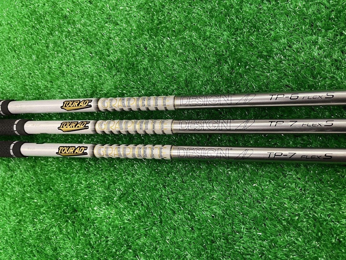 ツアーAD TP7S タイトリストスリーブ付き 3W 5W用シャフト | www.tspea.org