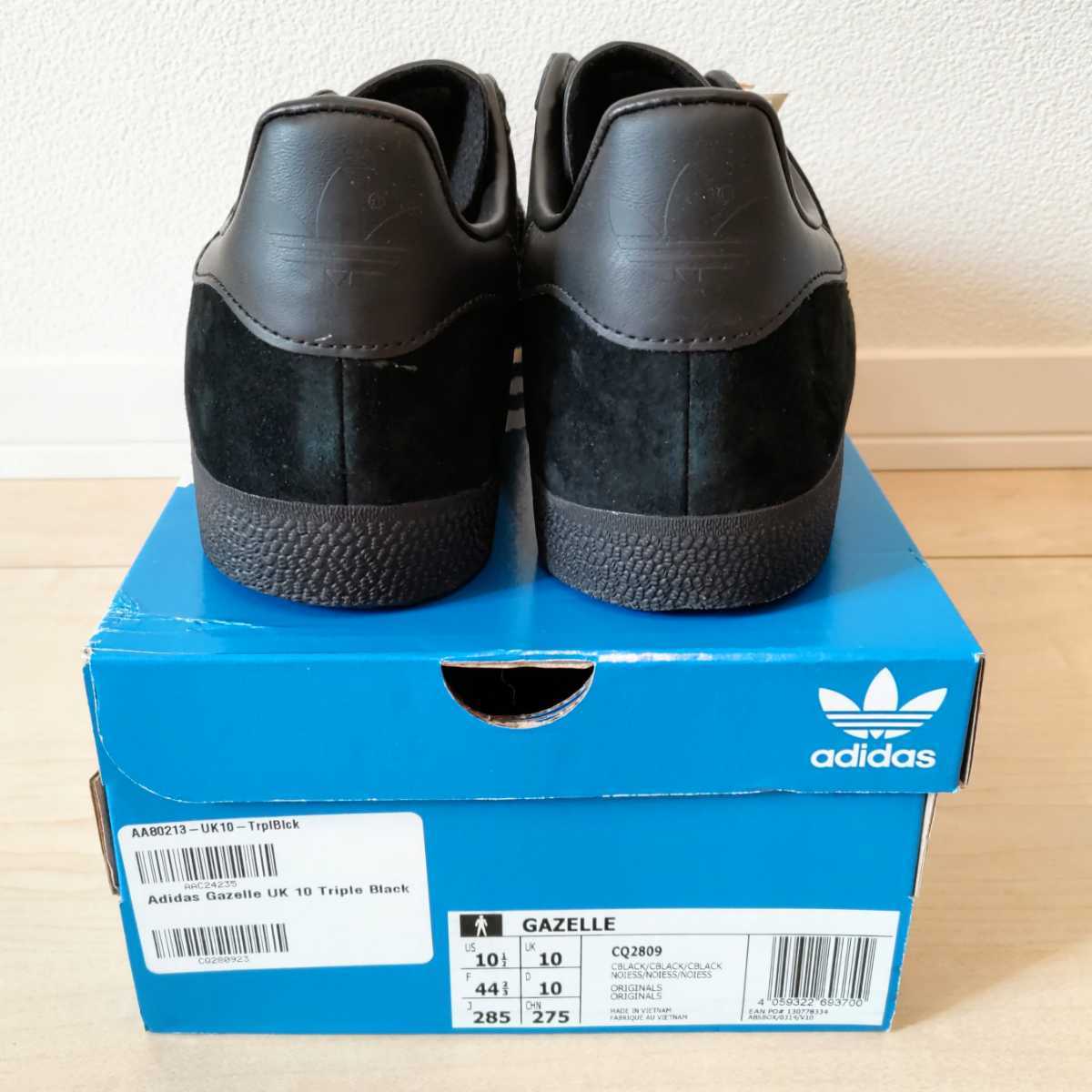 28.5cm adidas GAZELLE アディダス ガゼル 新品 CQ2809 ブラック トリプルブラック コアブラック 人気 復刻 adidas Originals TRIPLE BLACK