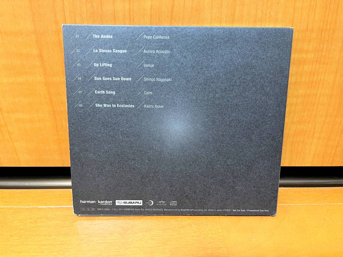 【入手困難/デジパック仕様】harman/kardon sound exprience for SUBARU LEGACY Compiled by Kaoru Inoue(sunmoon music/SMCD-0004/井上薫)_画像2