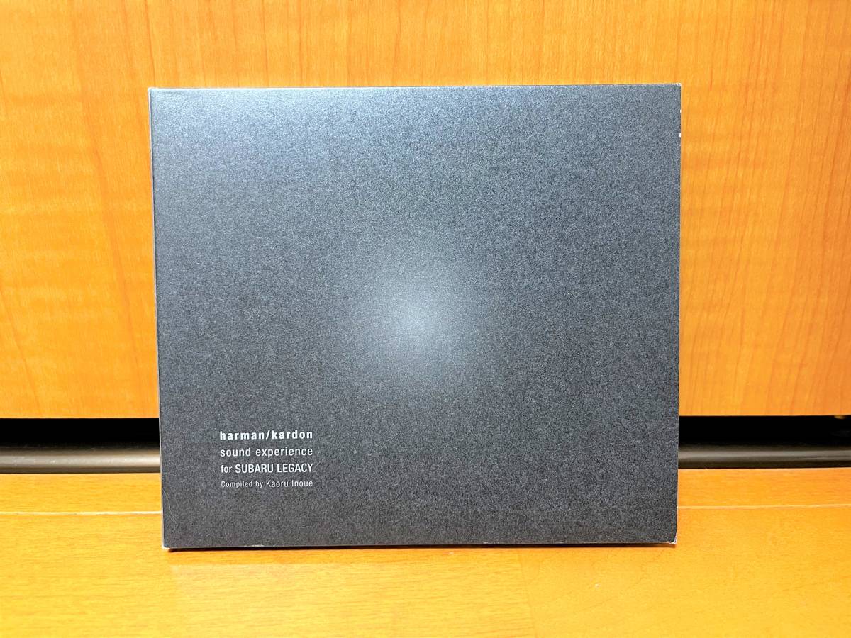 【入手困難/デジパック仕様】harman/kardon sound exprience for SUBARU LEGACY Compiled by Kaoru Inoue(sunmoon music/SMCD-0004/井上薫)_画像1