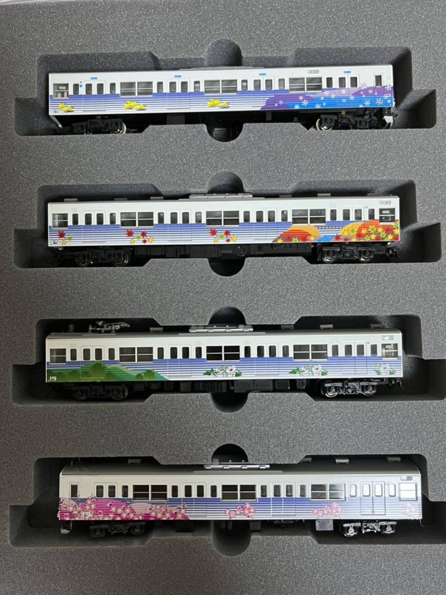 Yahoo!オークション - 【加工品】KATO 10-919 201系 四季彩(新 Yahoo!オークション - 【加工品】KATO 10-919 201系 四季彩(新