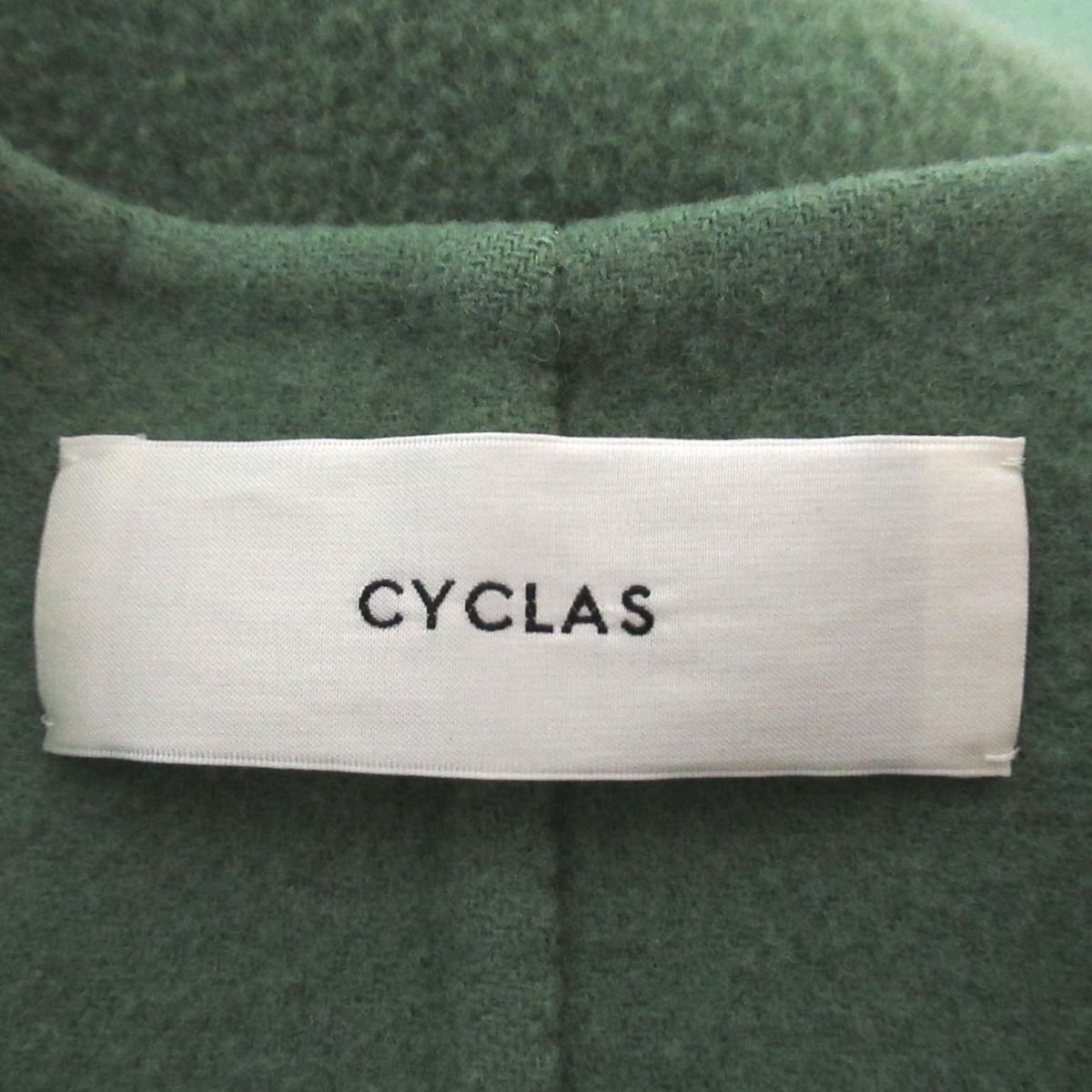 美品 CYCLAS シクラス ウール カシミヤブレンド 比翼 ノーカラー ロングコート サイズ34 緑 グリーン C0103_画像7