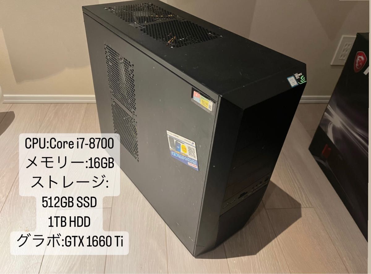 本日まで価格（実家に帰省するため）】 GALLERIA XT ゲーミングPC