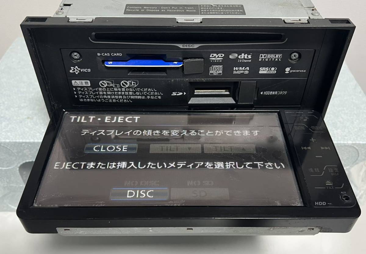 トヨタ純正ナビ NHZT-W58 08545-00R40★ ★ 地図データ2008年 ジャンク品☆(0021T)_画像4