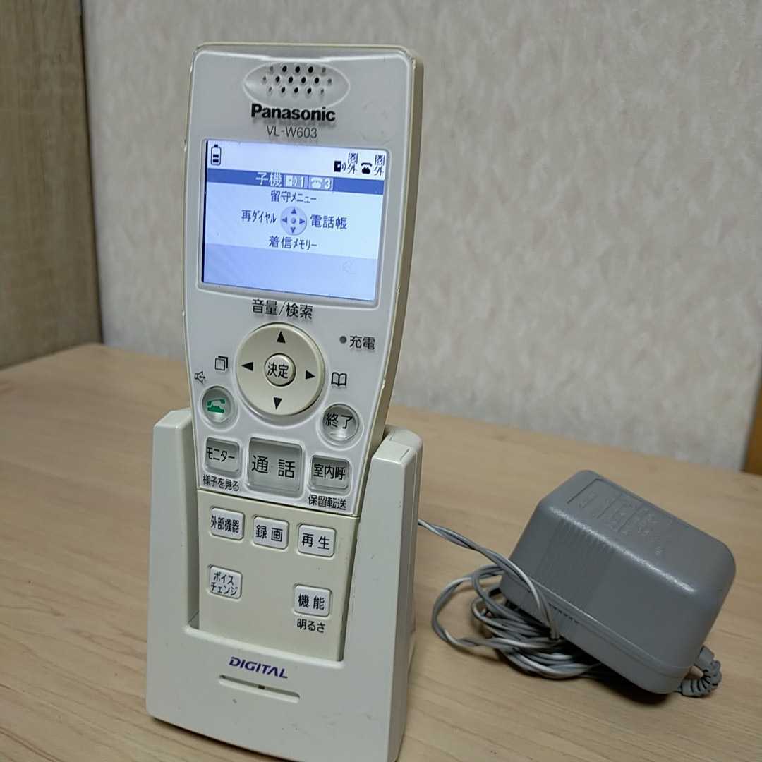 Panasonic パナソニックVL-W603 ワイヤレスモニター子機動作確認済み