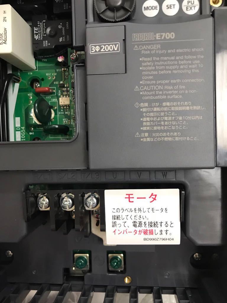 新品未使用三菱電機 MITSUBISHI インバーター FR-E720-5.5K動作保証