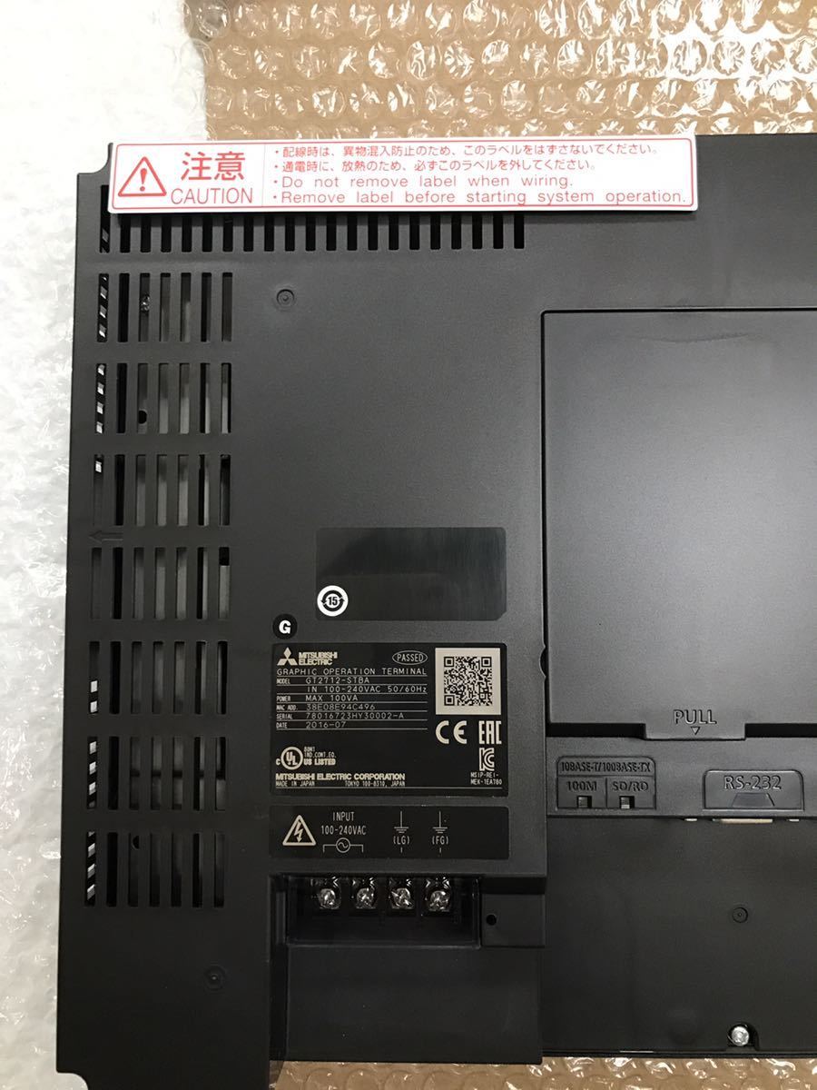 新品未使用三菱電機 MITSUBISHI タッチパネルGT2712-STBA取付 新品未使用三菱電機 MITSUBISHI タッチパネルGT2712-STBA取付