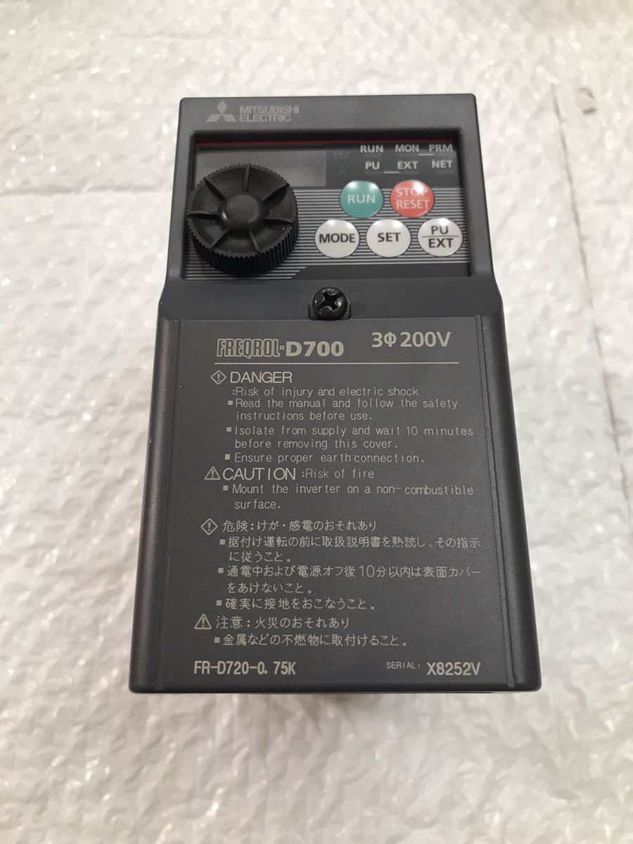三菱電機 MITSUBISHI インバーター FR-D720-0.75K動作保証2018年製 5/5