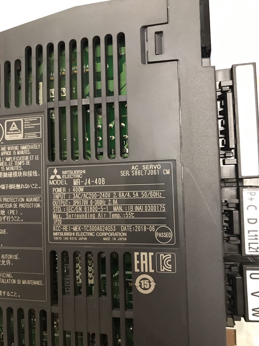 三菱電機 MITSUBISHI サーボアンプMR-J4-40B動作保証 2018年製|PayPay