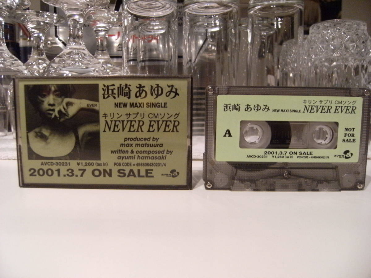 非売品★廃盤カセット★プロモーション用★NOT FOR SALE★PROMOTION ONLY★2001年 浜崎あゆみ NEVER EVER カセットテープ CMソング の画像1