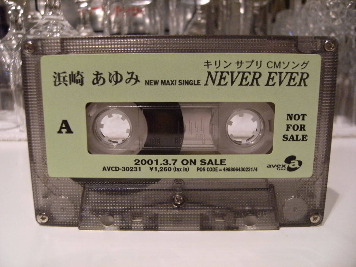 非売品★廃盤カセット★プロモーション用★NOT FOR SALE★PROMOTION ONLY★2001年 浜崎あゆみ NEVER EVER カセットテープ CMソング の画像6