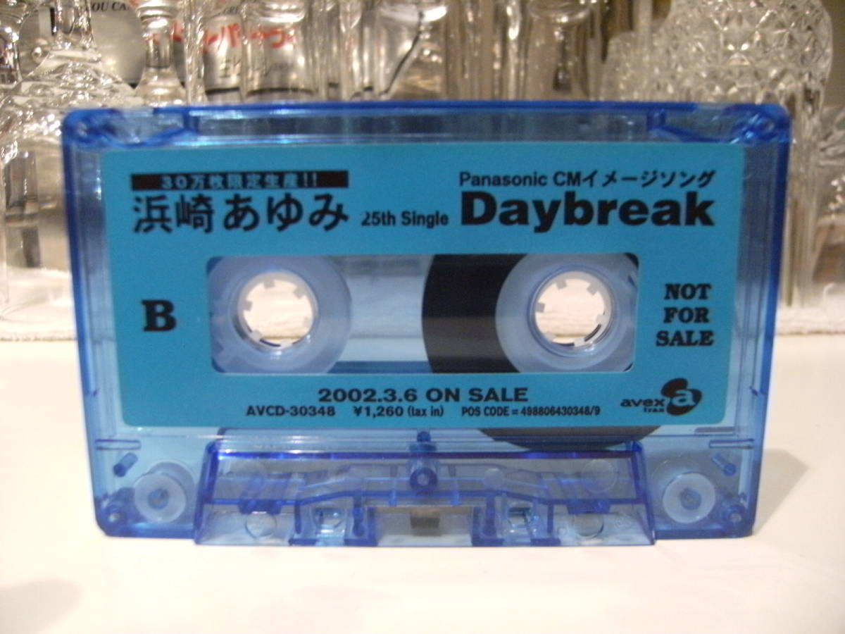 非売品★廃盤カセット★プロモーション用★NOT FOR SALE★PROMOTION ONLY★2002年 浜崎あゆみ Daybreak カセットテープ_画像6