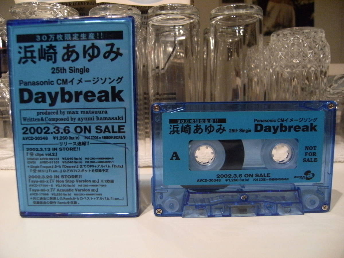 非売品★廃盤カセット★プロモーション用★NOT FOR SALE★PROMOTION ONLY★2002年 浜崎あゆみ Daybreak カセットテープ_画像1