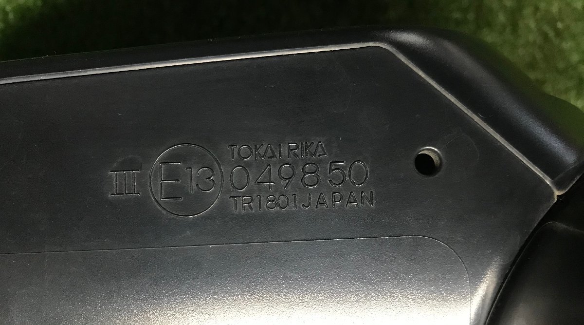 item_image_9