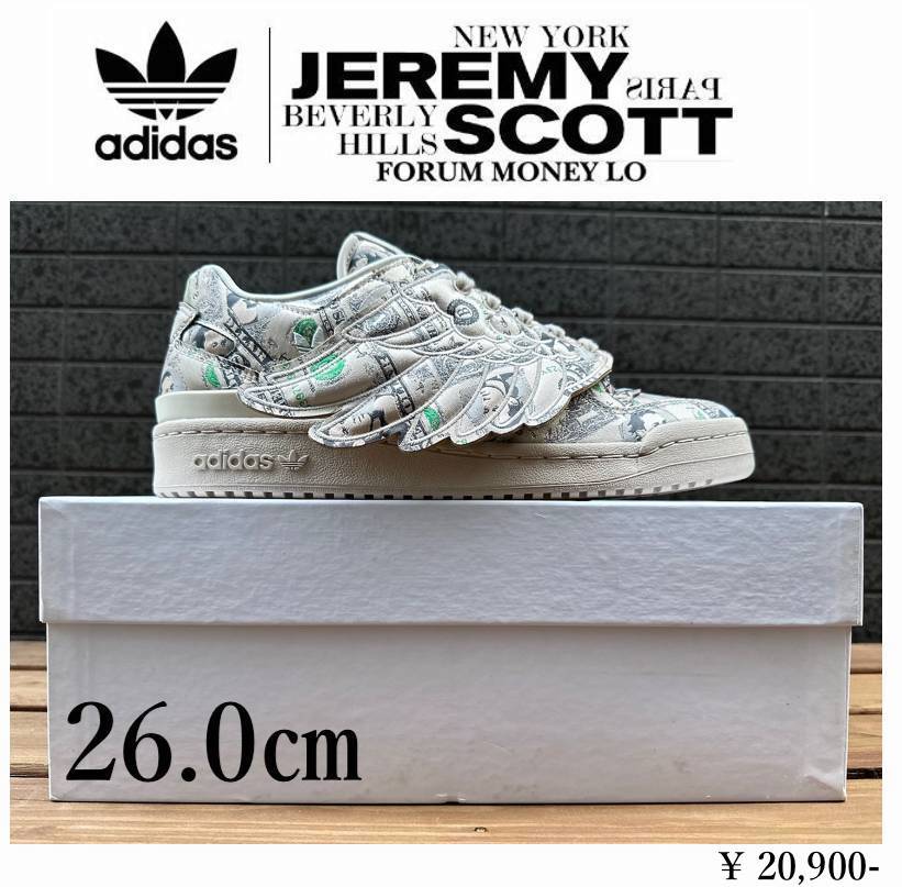 福袋特集 2022 26cm ALIEN 380 BOOST YEEZY West Kanye adidas カニエ