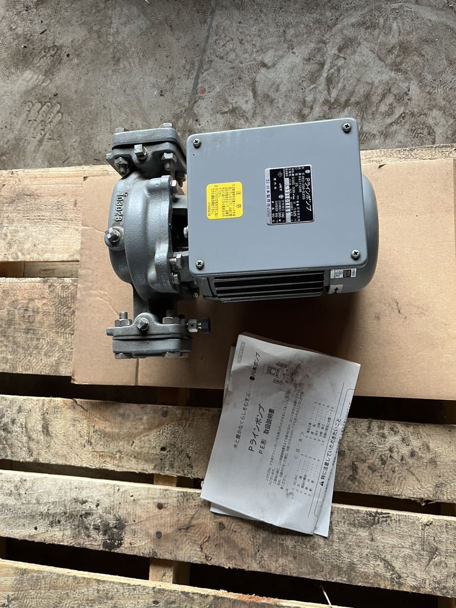 PE形ラインポンプ 0.25KW 口径 25mm □新品未使用□送料無料□ 電動