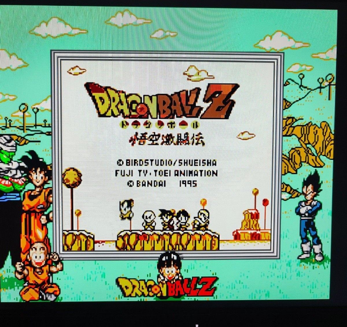 GB】ドラゴンボールZ悟空激闘伝【ソフト単品】|Yahoo!フリマ GB】ドラゴンボールZ悟空激闘伝【ソフト単品】|Yahoo!フリマ