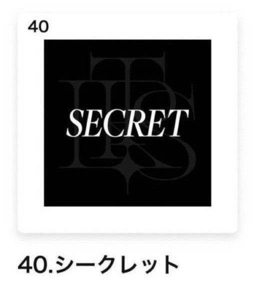TLRS ザラストロックスターズ ガチャ シークレット ハンドタオルセット