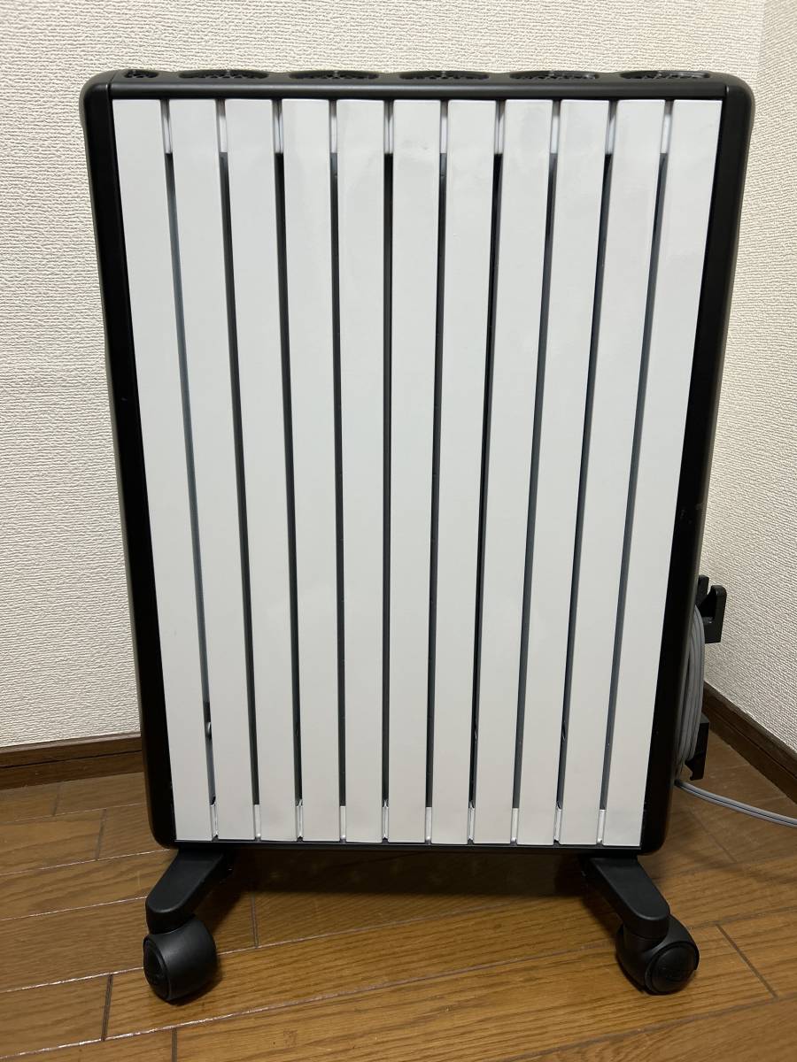 DeLonghite long gi multi dynamic heater Wi-Fi model MDHAA15WIFI-BK 22313 high-end home heater 