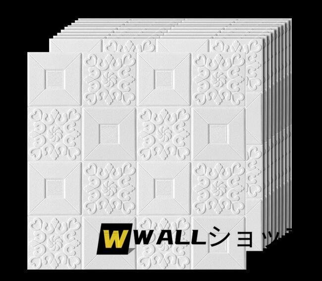 Yahoo!オークション   超人気枚 背景壁 3D立体レンガ模様壁紙 防水