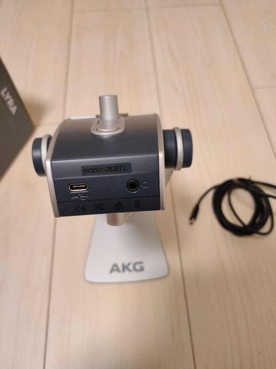 【美品】AKG Lyra-Y3 コンデンサーマイク USB接続対応 ヒビノ扱い 3年保証モデル ゲーム配信_画像4