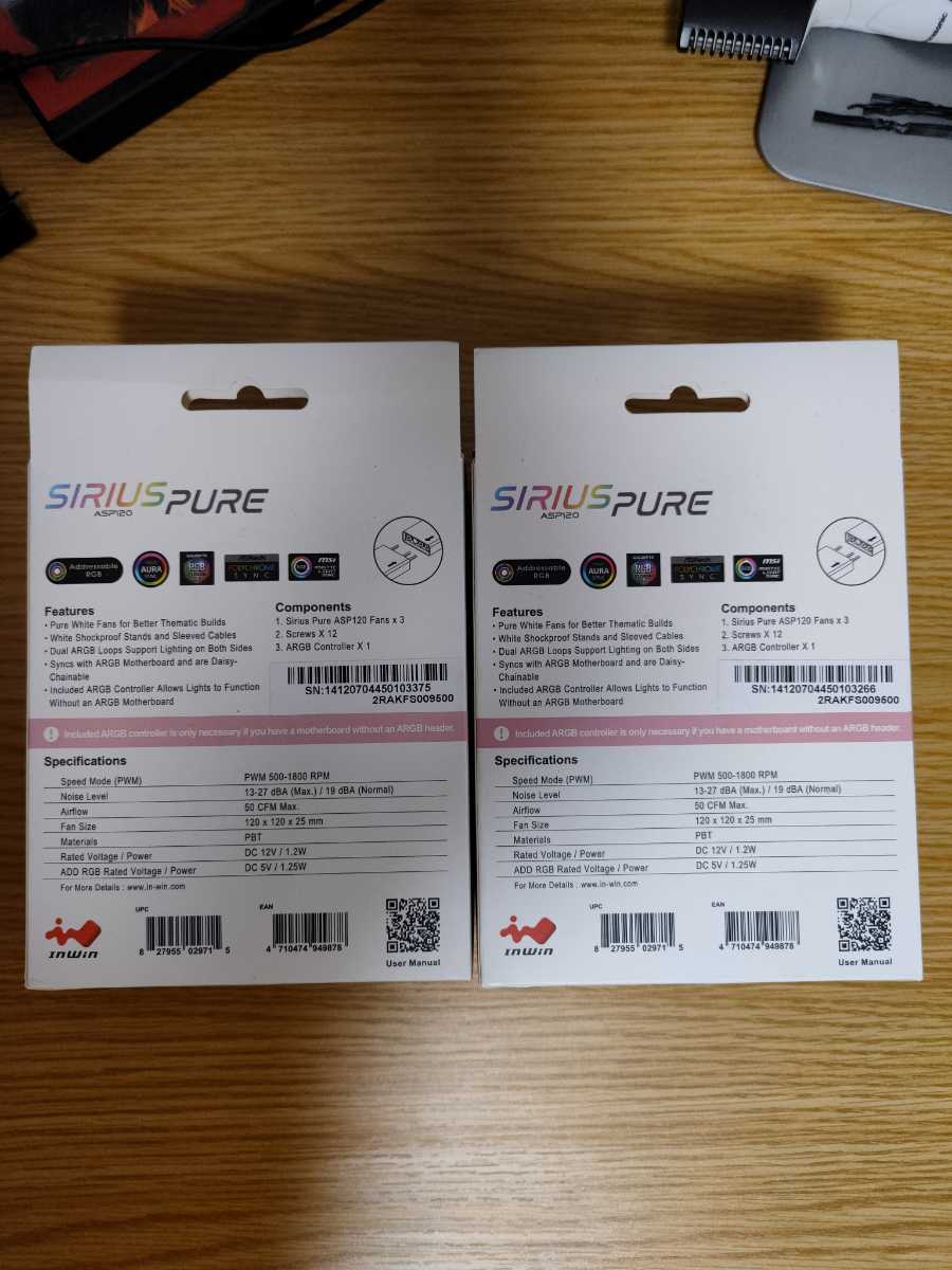 【未開封品】IN WIN Sirius Pure ASP120 FN-ASP120-3PK [White] 120mmケースファン 3個パック×2箱 RGB対応_画像2