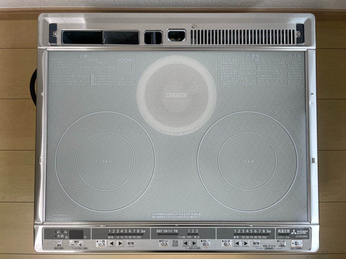【ほぼ新品】MITSUBISHI 三菱電機 IHクッキングヒーター CS-KG32MS 単相200V 3口 ビルトイン キッチン 調理家電 IHコンロ