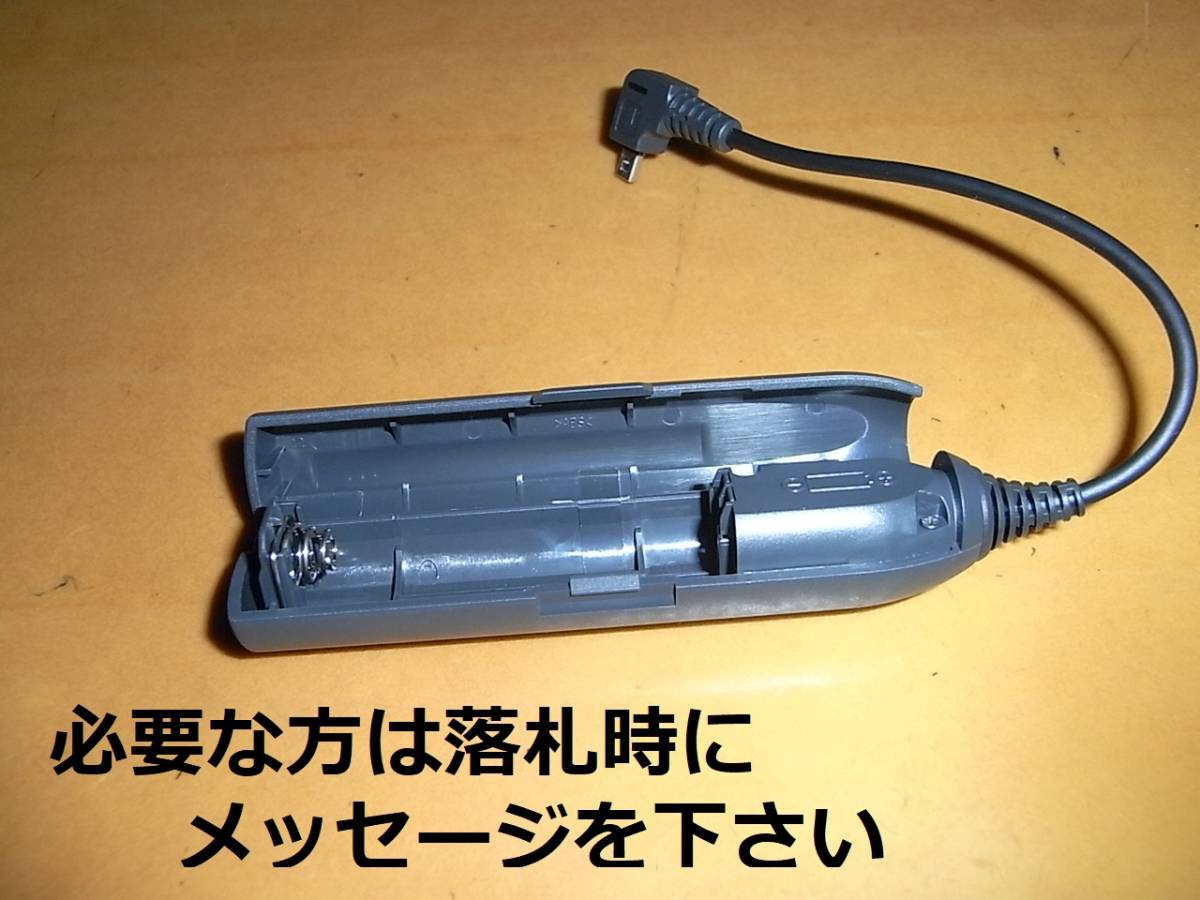 美品・動作確認済み】【充電池新品・付属品完備】Panasonic 美品・動作確認済み】【充電池新品・付属品完備】Panasonic