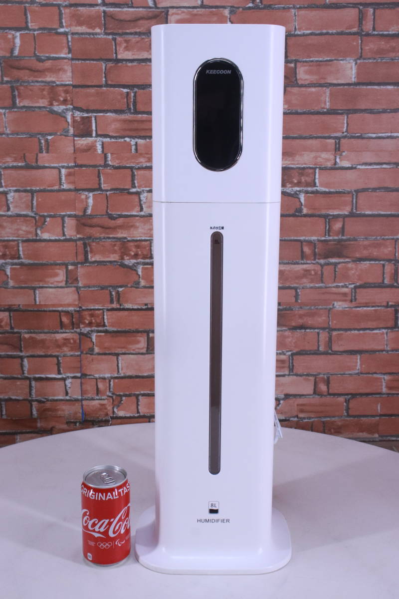 KEECOON スタンド式水循環超音波加湿器 KC-MH-033 2018年製 中古