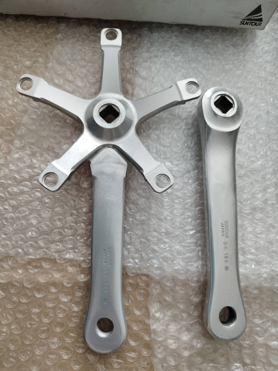 サンツアー シュパーブプロ クランク 165 mm PCD144mm NJS サンツアー シュパーブプロ クランク 165 mm PCD144mm NJS