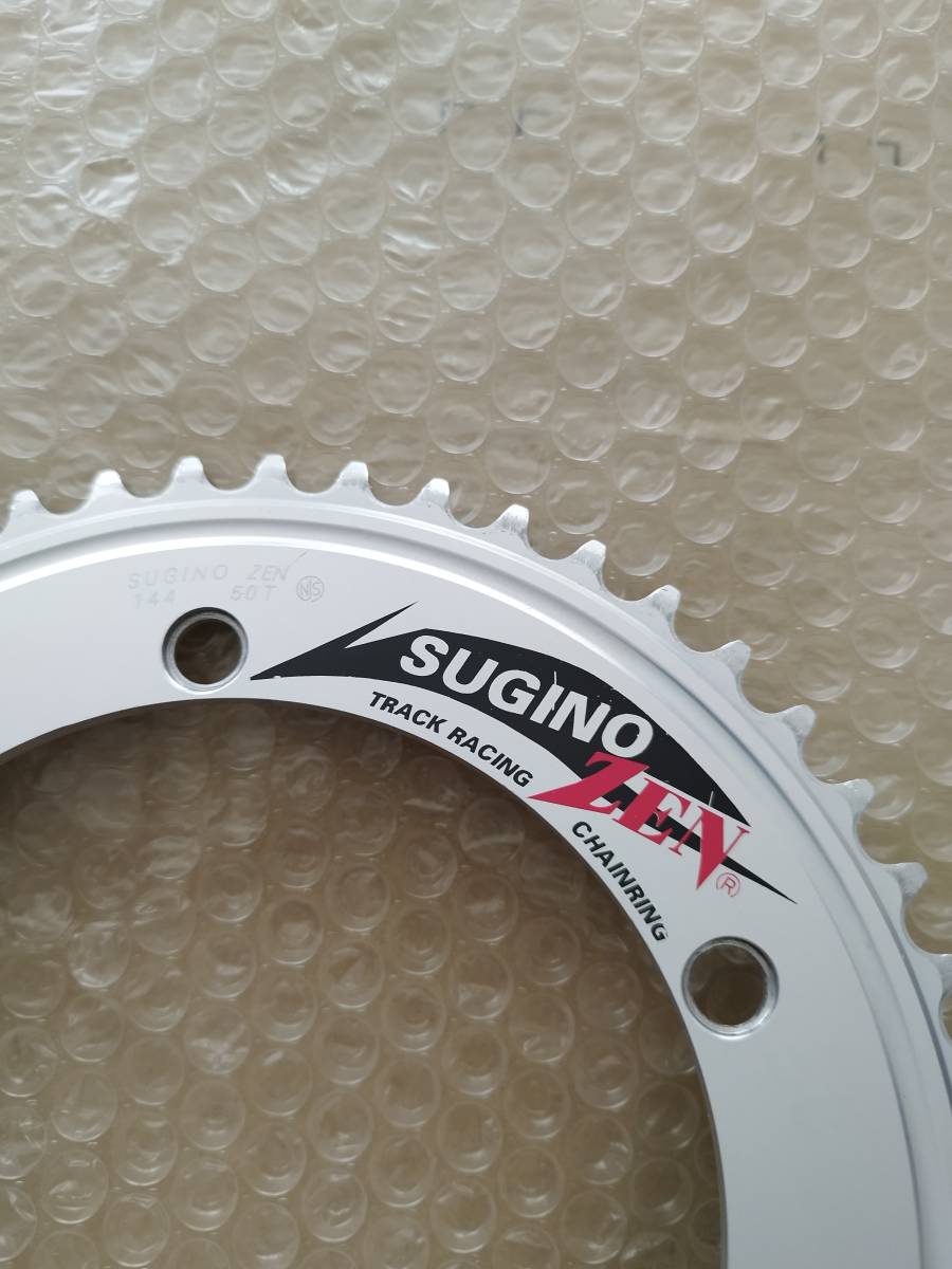 正規代理店 SUGINO ZEN チェーンリング NJS 50T チェーンリング