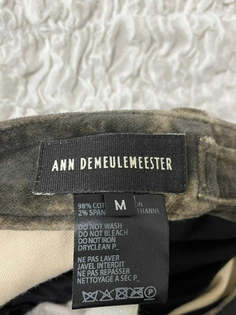 Ann demeulemeester クロップドパンツ タイダイ柄 | www.ddechuquisaca