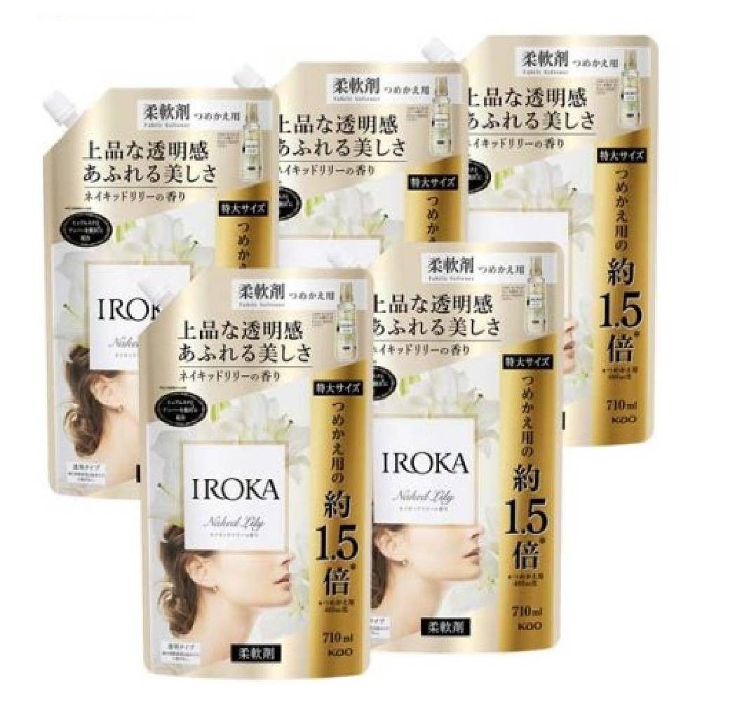 最大52%オフ!IROKA イロカ フレアフレグランス ナチュラルブリーズの