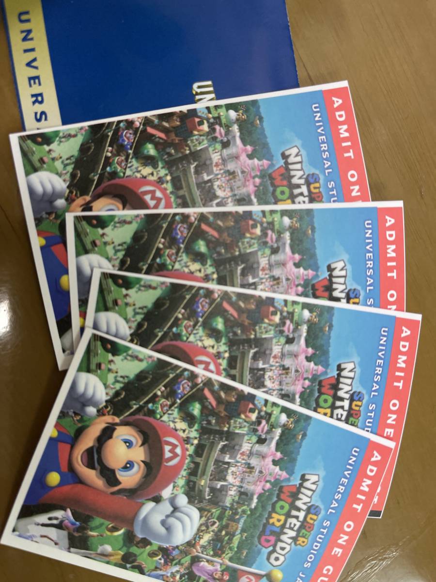 USJ ユニバーサルスタジオジャパン貸切ご招待VJAプレミアムナイト 2月