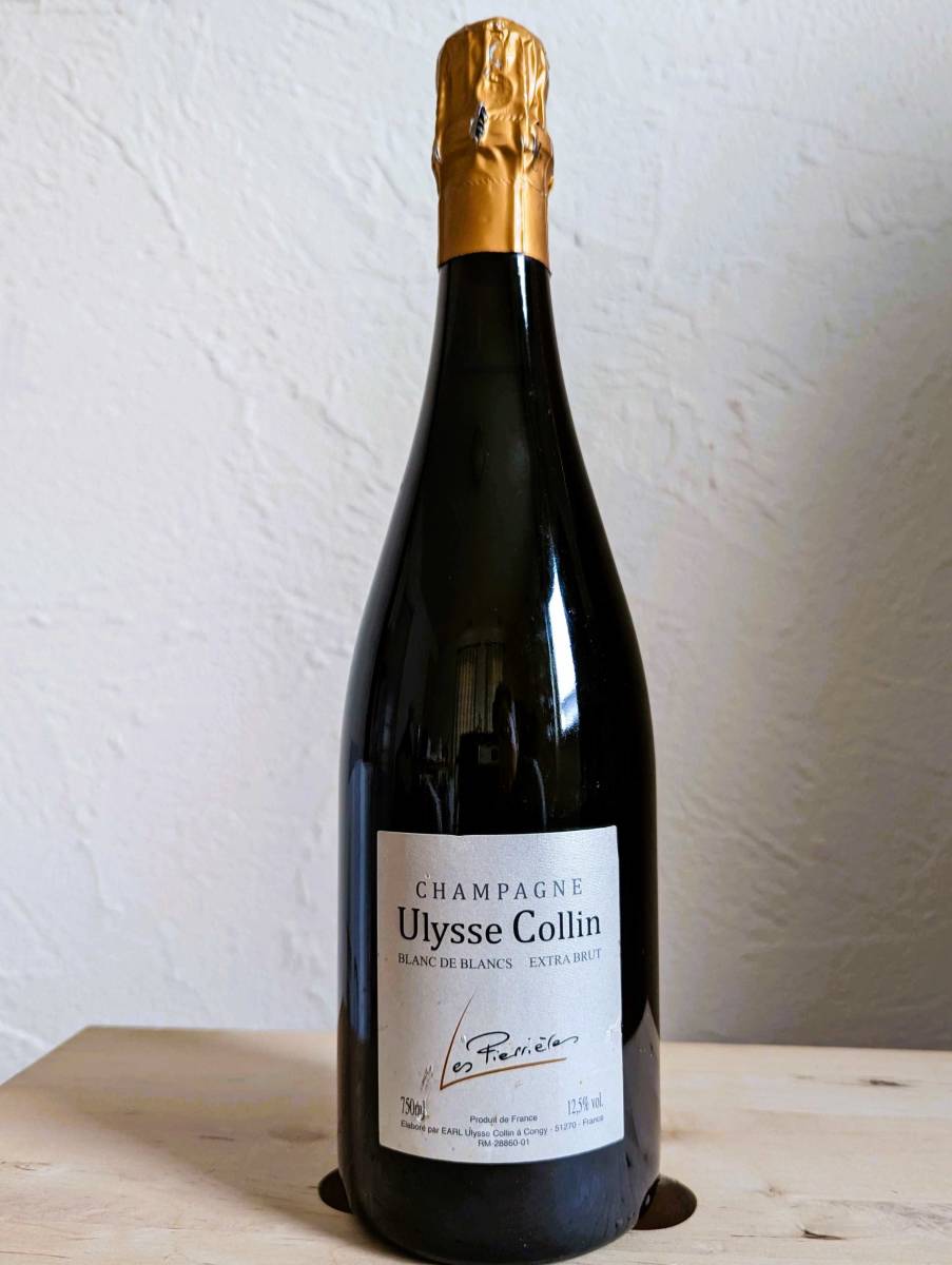 ユリス・コラン Ulysse Collin 'Les Pierrieres' Blanc de Blancs