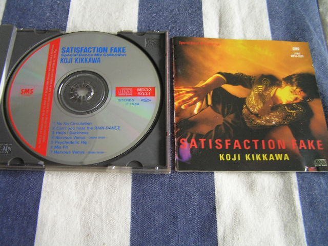 【JP301】《吉川晃司》Satisfaction Fake / サティスファクション・フェイク_画像1