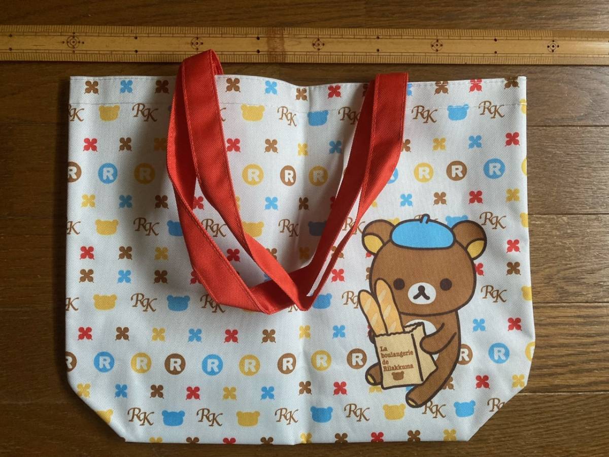 リラックマ　トートバック　ジョーシン　りらっくま　Rilakkuma　Joshin