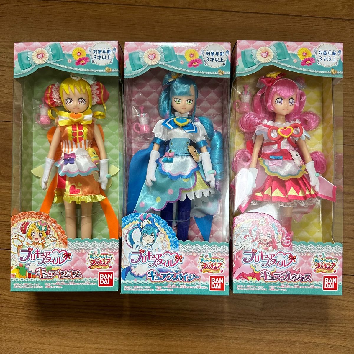 デリシャスパーティープリキュア キュアヤムヤム まとめ売り