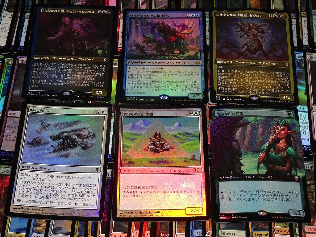 1円スタート】FOILカードのみ/1000枚/MTGセット コレクション まとめ