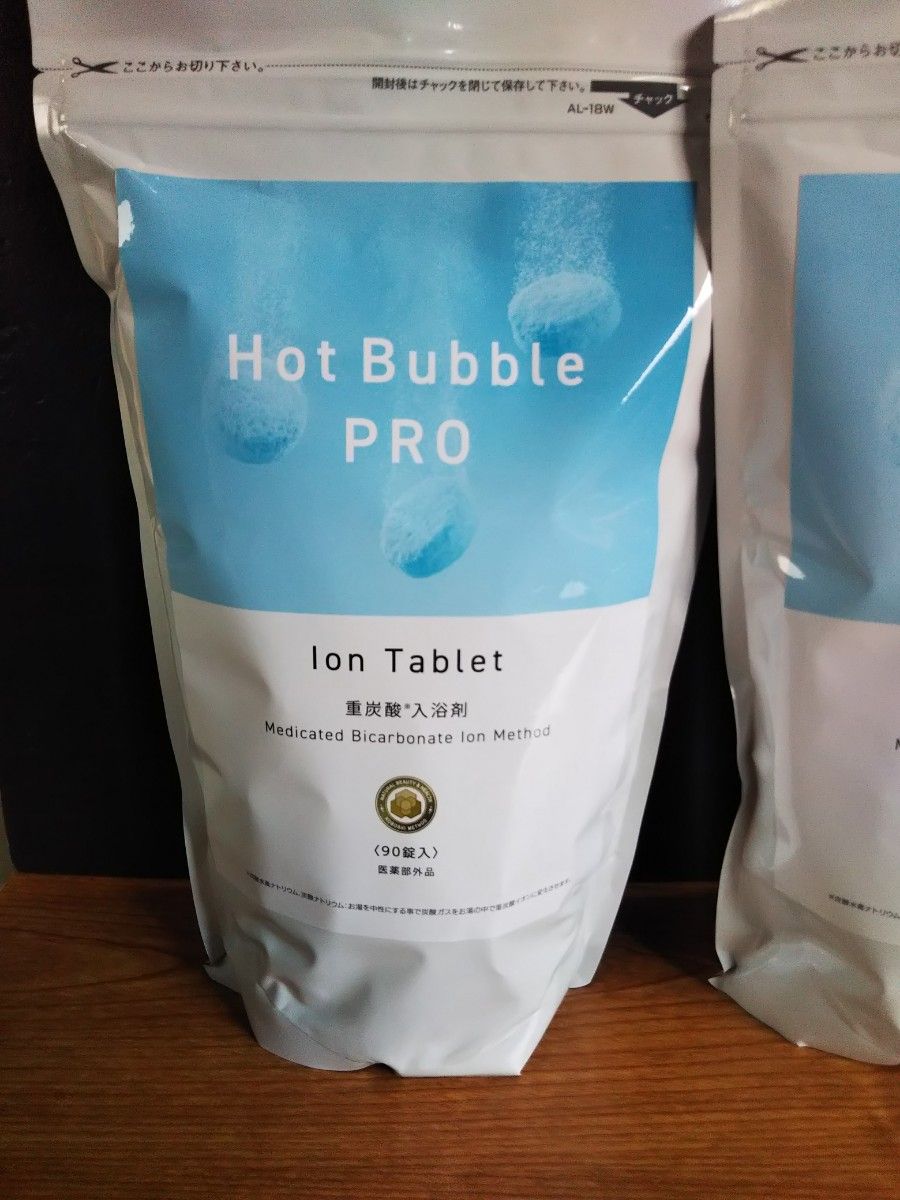 Hot Bubble PRO 90錠入 スパークリング ホットタブ ATH802 2袋|PayPay