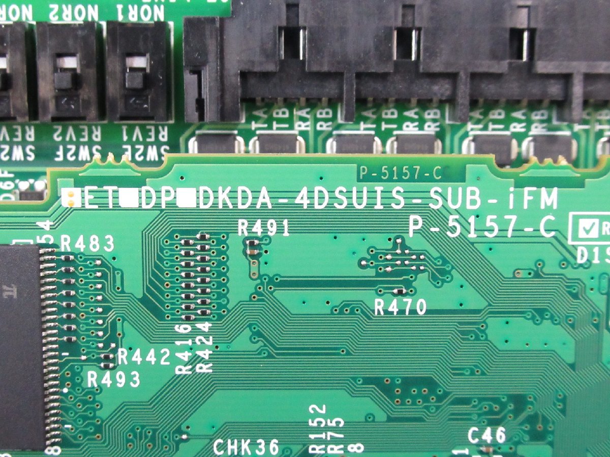 *YLE 0304) guarantee have 15 year made integral-F 4 digital department line unit ET-4DSUIS-iFM 3 sheets set (=ET-4DSUIS-Si)Si use possible 